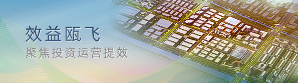 新盛娱乐-梦想照进现实,起劲成绩未来!