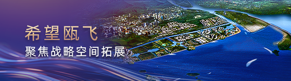 新盛娱乐-梦想照进现实,起劲成绩未来!