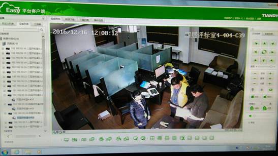新盛娱乐｜温州新盛娱乐集团