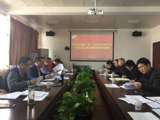 新盛娱乐｜温州新盛娱乐集团