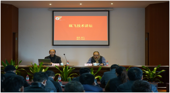 新盛娱乐｜温州新盛娱乐集团