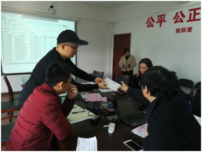 新盛娱乐｜温州新盛娱乐集团
