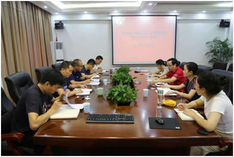 新盛娱乐｜温州新盛娱乐集团