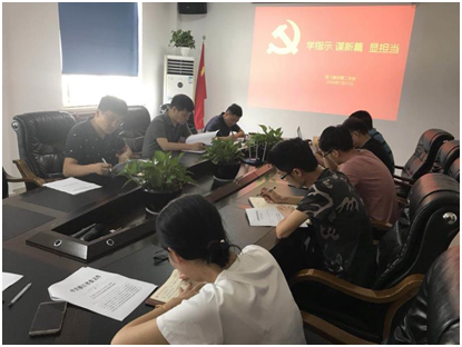 新盛娱乐｜温州新盛娱乐集团
