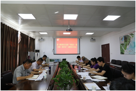新盛娱乐｜温州新盛娱乐集团