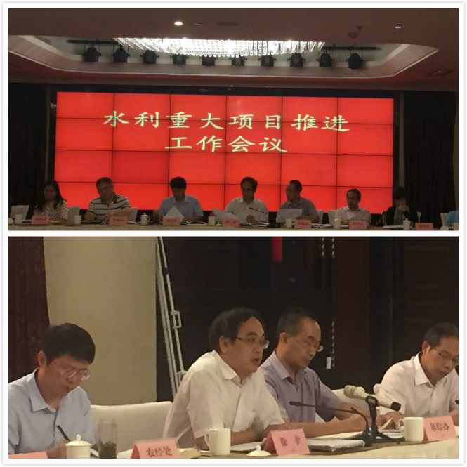 新盛娱乐｜温州新盛娱乐集团