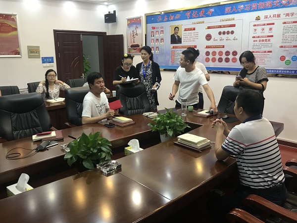 新盛娱乐｜温州新盛娱乐集团
