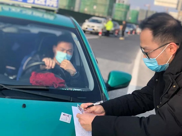 新盛娱乐｜温州新盛娱乐集团