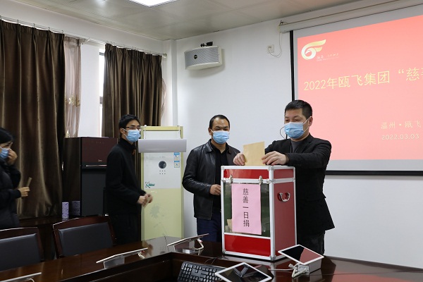 新盛娱乐｜温州新盛娱乐集团