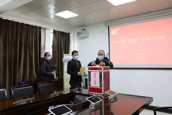 新盛娱乐｜温州新盛娱乐集团