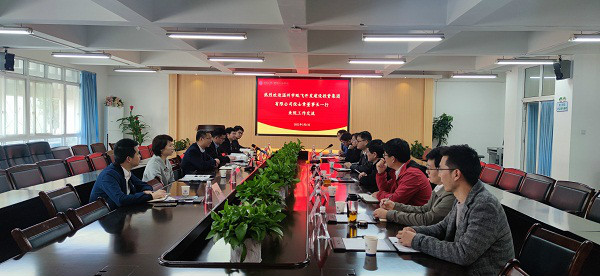 20220304新盛娱乐集团来我院旅行交流14.jpg