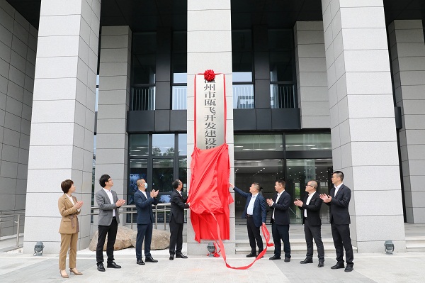 新盛娱乐｜温州新盛娱乐集团