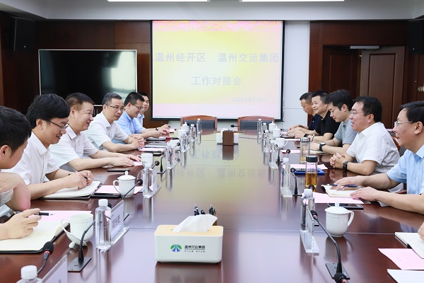 6月23日，，，，新盛娱乐集团赴温州新盛娱乐开展相助洽谈（投运部，，，，徐昭）.jpg
