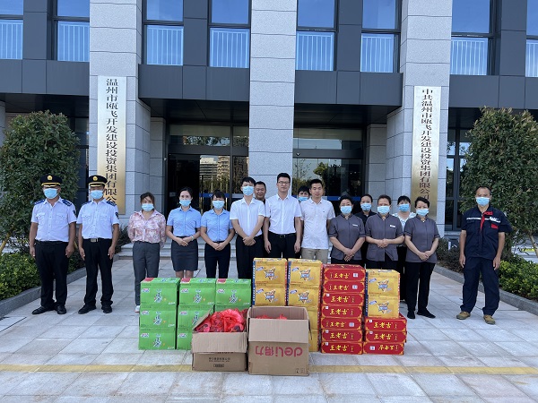 新盛娱乐｜温州新盛娱乐集团