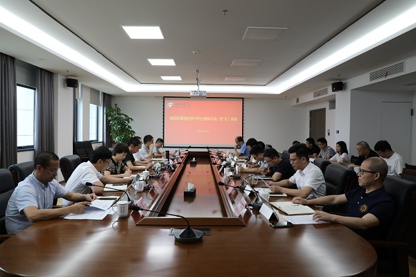 9月27日，，，集团9月份党委理论学习中心组学习会（扩大）聚会.JPG
