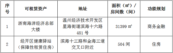 网站.png