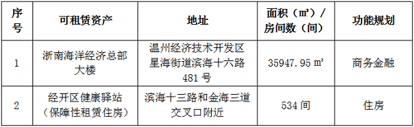 网站.png