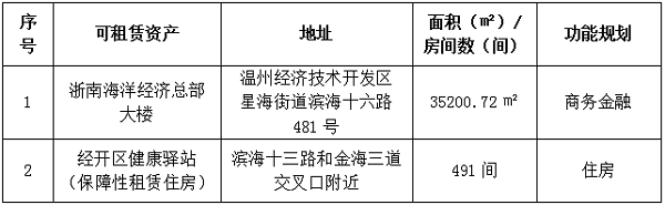 网站.png